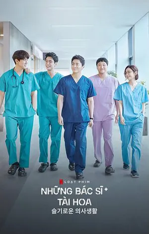 Những bác sĩ tài hoa Những bác sĩ tài hoa